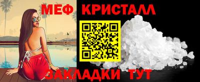 не бодяженный Тулун