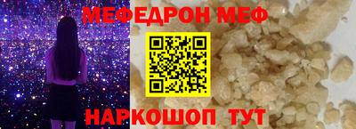 не бодяженный Тулун