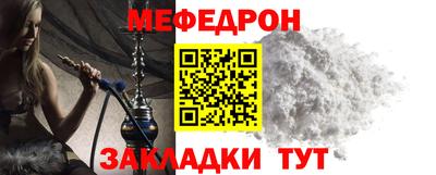 ПСИЛОЦИБИНОВЫЕ ГРИБЫ Тула