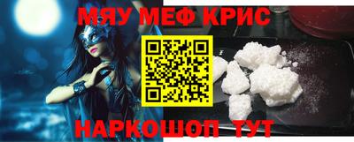 не бодяженный Тулун