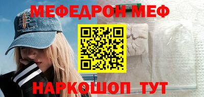 ПСИЛОЦИБИНОВЫЕ ГРИБЫ Тула