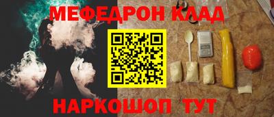 ПСИЛОЦИБИНОВЫЕ ГРИБЫ Тула