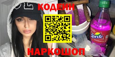 не бодяженный Тулун