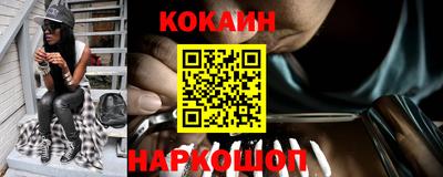 бутират Туймазы