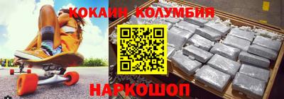 ПСИЛОЦИБИНОВЫЕ ГРИБЫ Тула