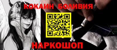 ПСИЛОЦИБИНОВЫЕ ГРИБЫ Тула
