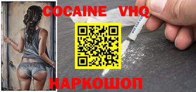 ПСИЛОЦИБИНОВЫЕ ГРИБЫ Тула