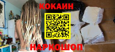не бодяженный Тулун