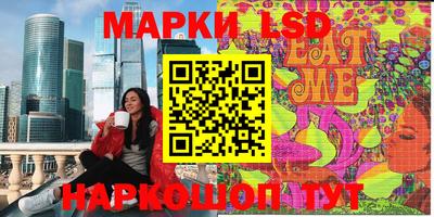 бутират Туймазы