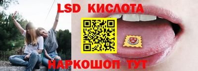 бутират Туймазы