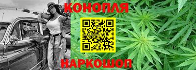 бутират Туймазы