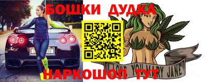 ПСИЛОЦИБИНОВЫЕ ГРИБЫ Тула