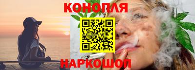 ПСИЛОЦИБИНОВЫЕ ГРИБЫ Тула