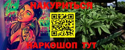 не бодяженный Тулун