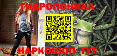 бутират Туймазы
