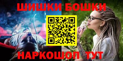 ПСИЛОЦИБИНОВЫЕ ГРИБЫ Тула