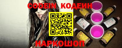 не бодяженный Тулун
