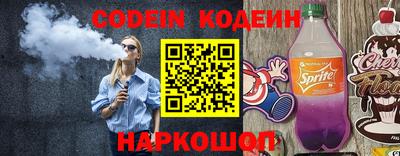 бутират Туймазы