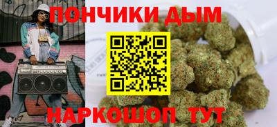 не бодяженный Тулун