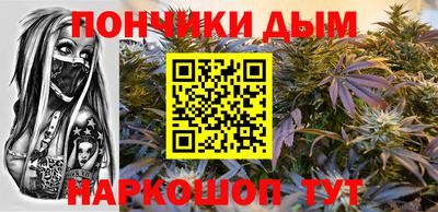 ПСИЛОЦИБИНОВЫЕ ГРИБЫ Тула