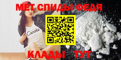 бутират Туймазы