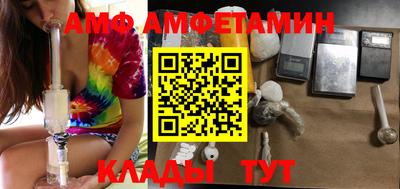 ПСИЛОЦИБИНОВЫЕ ГРИБЫ Тула