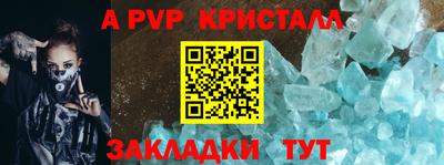 ПСИЛОЦИБИНОВЫЕ ГРИБЫ Тула