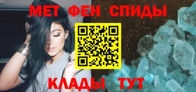 ПСИЛОЦИБИНОВЫЕ ГРИБЫ Тула