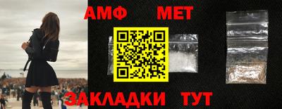 ПСИЛОЦИБИНОВЫЕ ГРИБЫ Тула