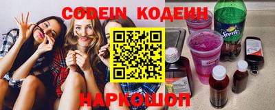 бутират Туймазы