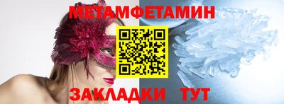 не бодяженный Тулун