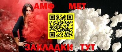 не бодяженный Тулун