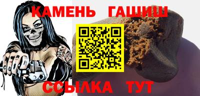 ПСИЛОЦИБИНОВЫЕ ГРИБЫ Тула