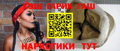ПСИЛОЦИБИНОВЫЕ ГРИБЫ Тула