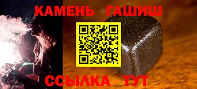 не бодяженный Тулун
