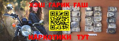 бутират Туймазы
