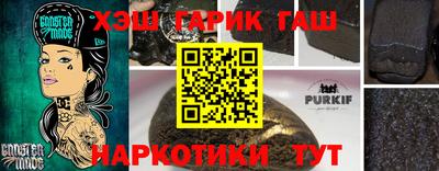 не бодяженный Тулун