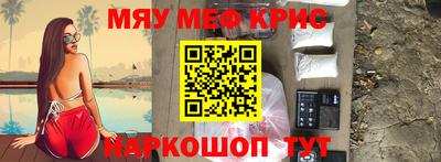 бутират Туймазы
